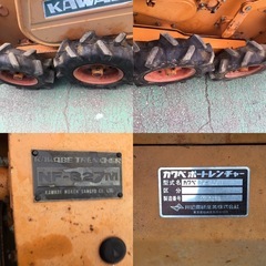 カワベ　ポートレンチャーの画像
