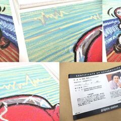 絵画 アート ジクレー 国広富之 田舎道を行こう！　2/100 額装 約50cm×約50cm 額角補修あり 中古 札幌市厚別区 厚別店の画像