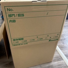 クリアファイル
の画像