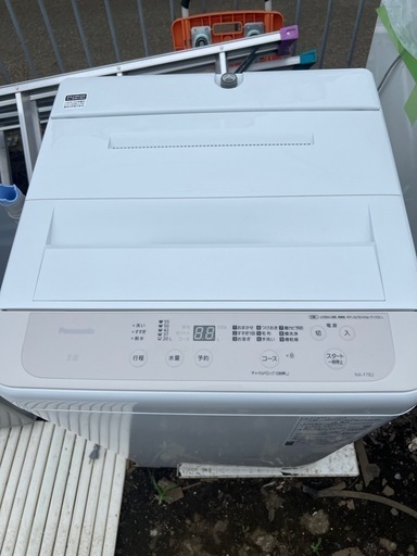Panasonic 2023年　7kg NA-F7B2