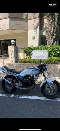 RZ125 ヤマハ　希少