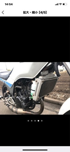 RZ125 ヤマハ　希少　