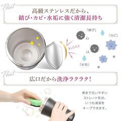 結露しない☆ ストロー付 蓋つき ステンレスタンブラー 保冷 こぼれないの画像