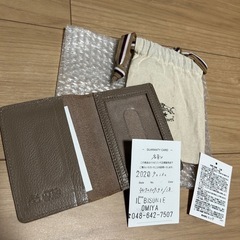 イルビゾンテの定期ケース