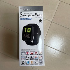 スマートウォッチ