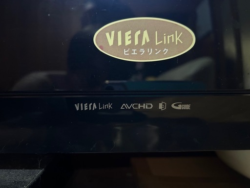 65インチTV