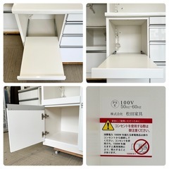 超美品‼️】定価24万♪ 松田家具 118cm幅キッチンボード 食器棚 収納
