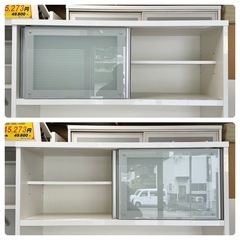 超美品‼️】定価24万♪ 松田家具 118cm幅キッチンボード 食器棚 収納