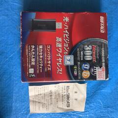 USB2.0用　無線子機　未使用品