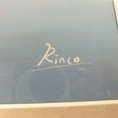 アート額絵 竹内 凛子 Rinco 湖畔早春 額サイズ 約52cm×約42cm 中古 札幌市厚別区 厚別店の画像