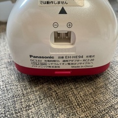 Panasonic 頭皮エステ　濃密泡エステ　ジャンク品の画像