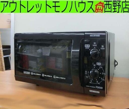 電子レンジ 2016年製 フラットテーブル アイリスオーヤマ IMB-F183-5 ブラック IRIS OHYAMA 札幌 西野店