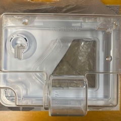 MITSUBISHI M20TN1520 三菱 冷蔵庫 給水タンクの画像