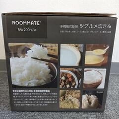 多機能炊飯器4号炊き【新品未使用品】の画像