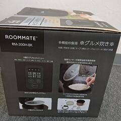 多機能炊飯器4号炊き【新品未使用品】の画像