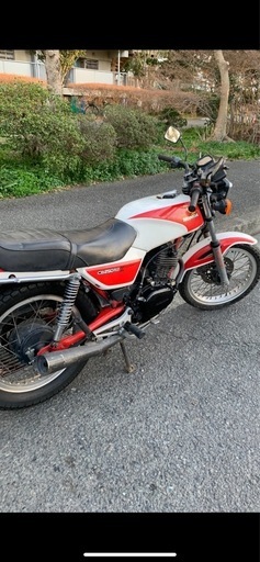 最終値下げ旧車希少CB250RS-Z