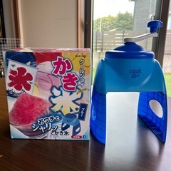 かき氷機