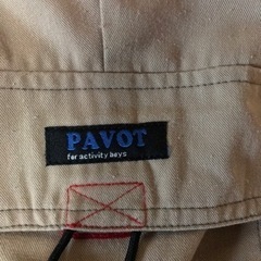 PAVOT　ロングパンツ　身長155-165の画像