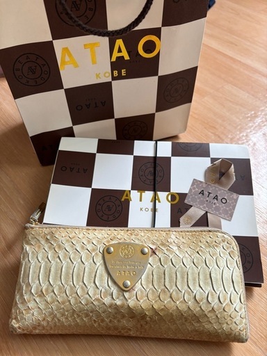 アタオ 長財布