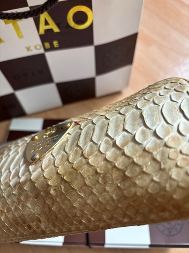 アタオ 長財布