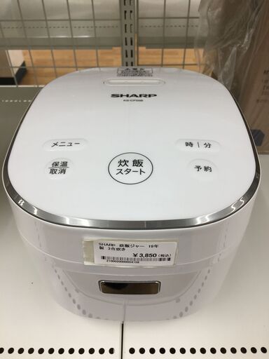 ★ジモティ割あり★ SHARP シャープ 炊飯器 KS-CF05B-W 3合 19年製 動作確認／クリーニング済み SJ7193