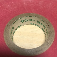 サンヨー紙テープ特大巻きの画像