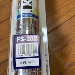 カラーシートの画像