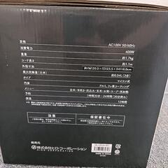再入荷コンパクトライスクッカー3合炊き【新品未使用品】の画像