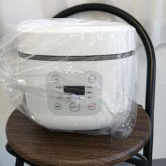 再入荷コンパクトライスクッカー3合炊き【新品未使用品】