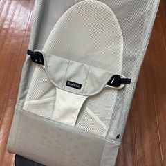 【引取者決定】　ベビービョルン　メッシュバウンサー　白×グレー