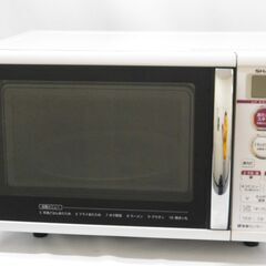 【恵庭】SHARP　電子レンジ　RE-A19　2017年製　ターンテーブル　中古品　PayPay支払いOK！　
