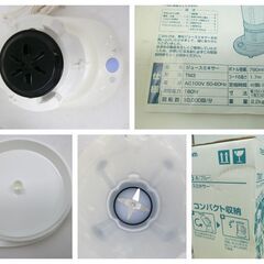 ◆お引取り限定/三重県/値引不可◆未使用 保管品 訳アリ　TESCOM /テスコム　　ジュース ミキサー　TM3   780ml 　（J-227）の画像