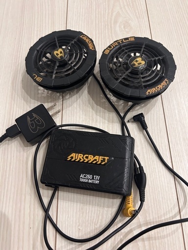 【値下げしました】バートル 空調服バッテリー 充電器 ファンセット