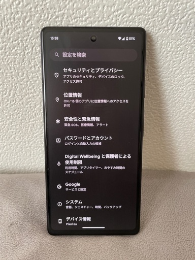 Googlepixel6a 中古スマホ
