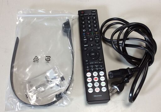 【RKGTV-75】ハイセンス/4K液晶テレビ/65型/65U9N/中古品/2024年製/来店引き歓迎