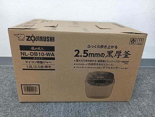 象印　極め炊きマイコン炊飯ジャー5.5合炊き【新品未使用品】