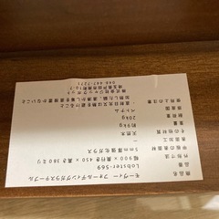 折りたたみガラステーブルの画像