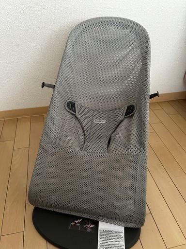 （箱あり、美品）ベビービョルン　バウンサー　ブリスエアーグレー