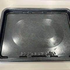 SHARP AX-MP200-R 電子レンジ・オーブン 2015年製の画像