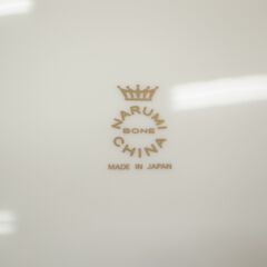 59/609　ナルミ  ボーンチャイナ オーバル型　プラタープレート39㎝【モノ市場知立店】の画像