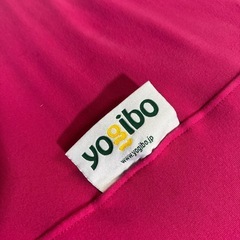 Yogibo Drop ピンク 汚れアリ ヨギボー ドロップの画像