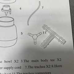 　ダブル　新品未使用　自動搾乳機　の画像