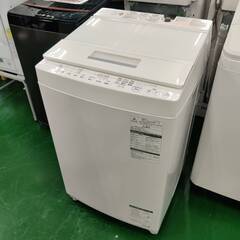 【愛品倶楽部柏店】 分解洗浄済★保証充実 東芝 (TOSHIBA...