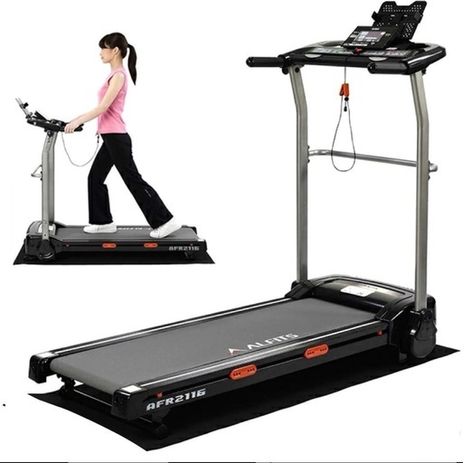 【超美品‼️】アルインコ 電動ランニングマシン AFR2116 ウォーキングマシン ALFITS ルームランナー フィットネス ダイエット