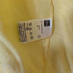 カーディガンの画像