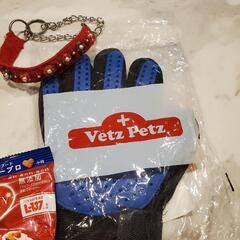 ワンコ　シャンプー　ちゅーる　カリカリなど　ダックスの画像