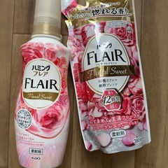 ハミング　フレア