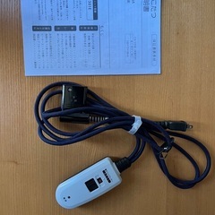 楕円形　こたつにもなるローテーブル　の画像