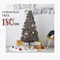 クリスマスツリー 180cm ヌードツリー ブラック 北欧 キャ...
