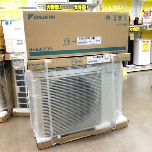 未使用品 ダイキン エアコン S404ATMP 14畳用向け 2024年モデル 4.0kw